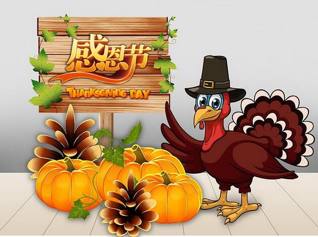 103303860109.jpg 20161124151451_61387.jpg