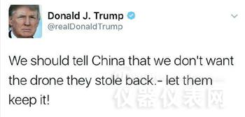 儀表構(gòu)筑的安全防線太“警覺”!潛航器與輻射皆不得入 儀表構(gòu)筑的安全防線太“警覺”!潛航器與輻射皆不得入