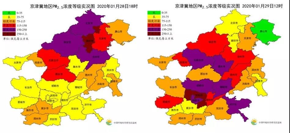 193305114187.jpg 20200213133138_28843.jpg