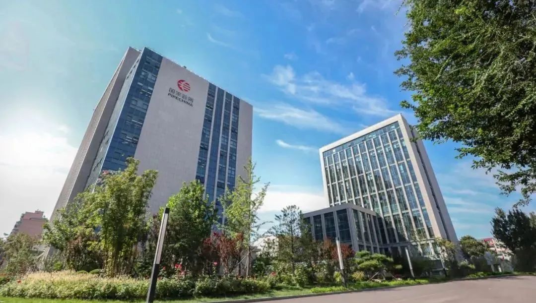 091458331731.jpg 微信圖片_20221222091236.jpg