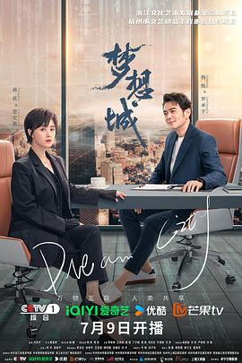 斯德哥尔摩