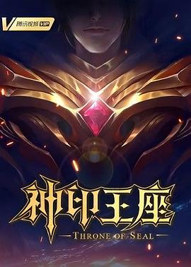 恶霸警察