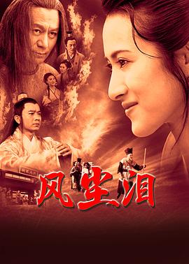 幸福不是毛毛雨