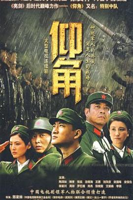 爱情香水
