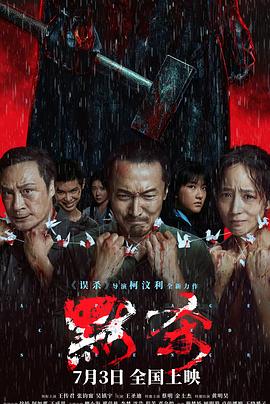 爱滋初体验
