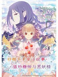 爱若此时