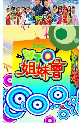 爱上海军蓝