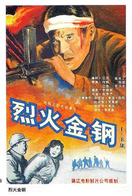 带小狗的女人