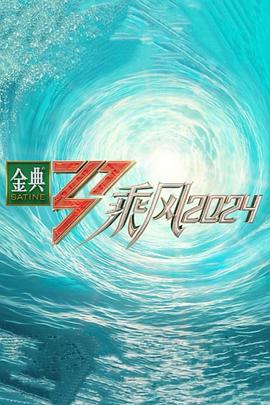无手老师