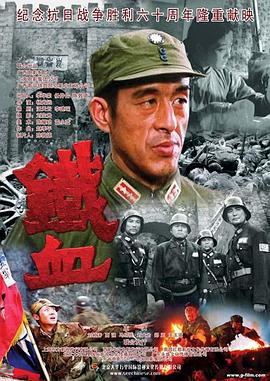 恋爱勿语