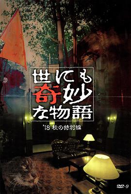 无爱可诉