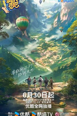 爱我就让我快乐
