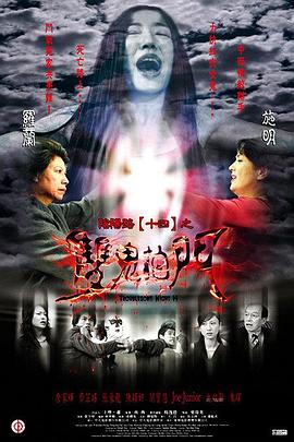 攻略冷少主
