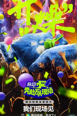 斗鱼1983