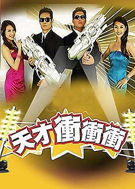 恶魔蛙男