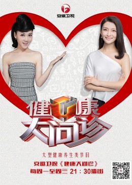 爱很简单