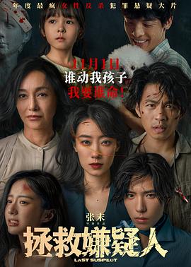 年轻时候