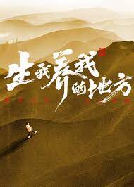 斗鸡1990