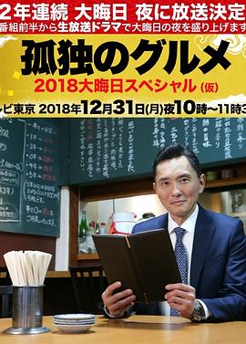 爱情的尸检报告2