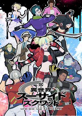 攻略冷少主