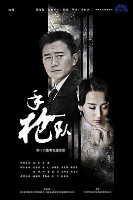 恶魔2015