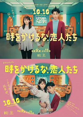 日历女郎
