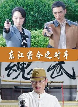 朱雀堂