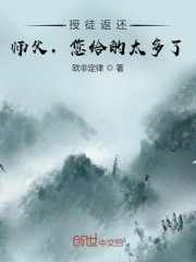 干涸的夏天