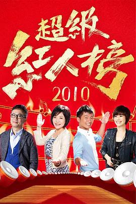 我的世界你好