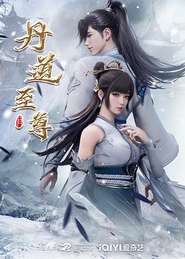 患难兄弟情