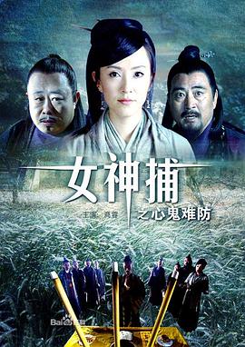 平凡的世界