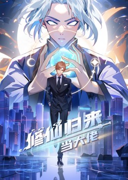 爱慕