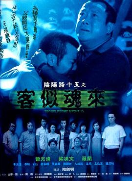 帝国时代 上