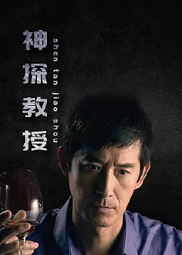暹罗情缘