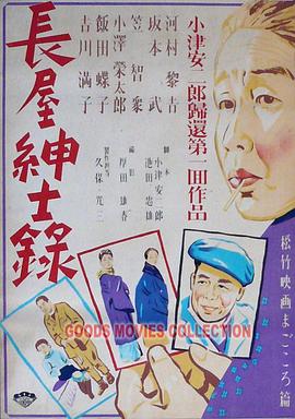 爱得其所
