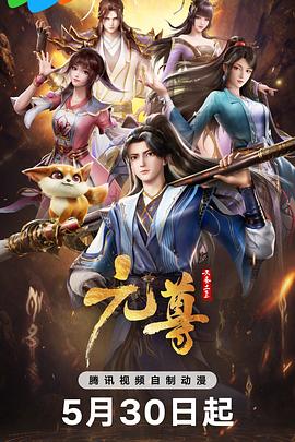 带吸管的玛格丽塔