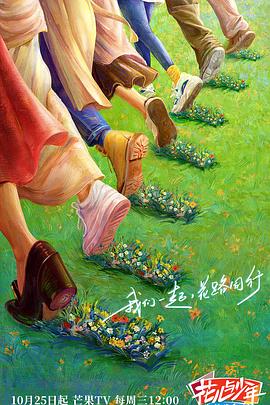 性别为本