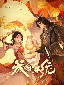 爱森斯坦在瓜纳华托