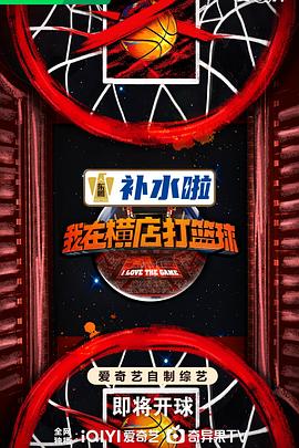 幸福已逝