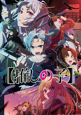 无情的女人