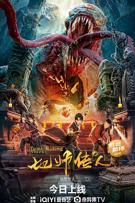 爱情牧场