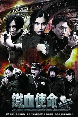 无因的反叛