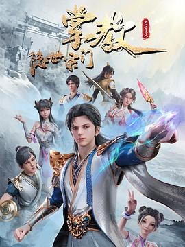爱没离开过