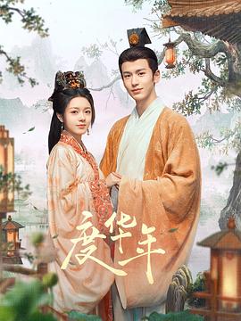老鹰五兄弟拜托了