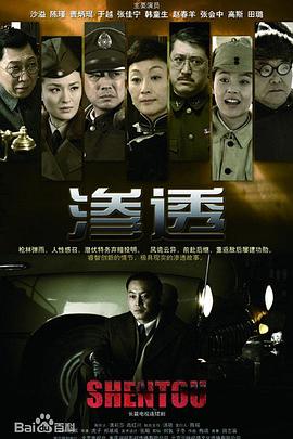 爱无对立