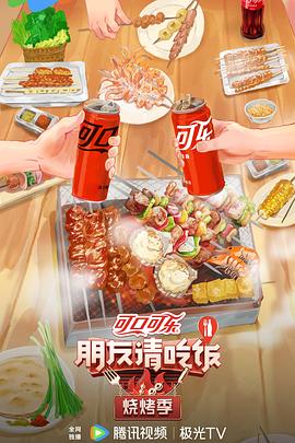 捕狼人生