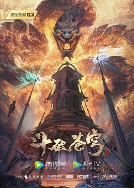 光逝去的夏天