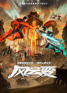 脱离罪恶