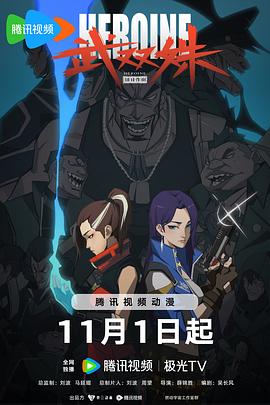 无处的男孩