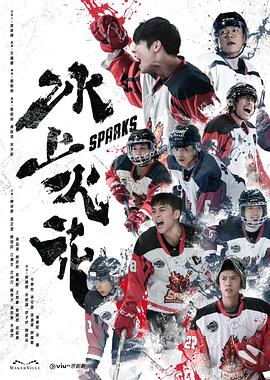 恋爱勿语